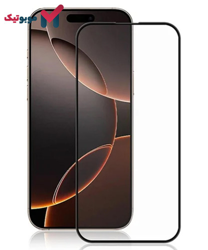 محافظ صفحه Super X گوشی iPhone 17 Pro Max با پوشش کامل نمایشگر