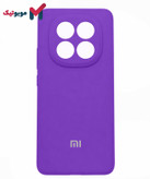 قاب سیلیکونی شیائومی Note 14 Pro 4G رنگ نیلی بنفش آبی لوندر