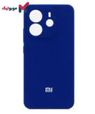 قاب سیلیکونی Redmi Note 14 4G رنگ کاربنی سرمهای بنفش آبی