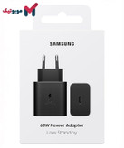 جعبه شارژر دیواری سامسونگ 60 وات مدل EP-T6010 ویتنام