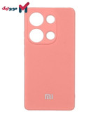 قاب سیلیکونی Redmi Note 13 4G رنگ گلبهی هلویی کالباسی محافظ لنزدار