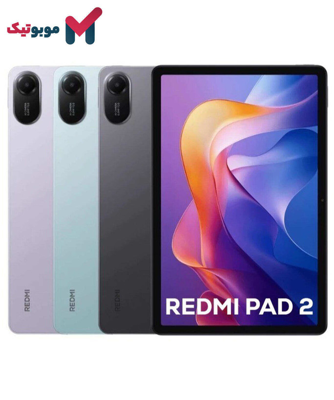 تبلت Redmi Pad 2 WiFi در سه رنگ Graphite Gray، Lavender Purple و Mint Green