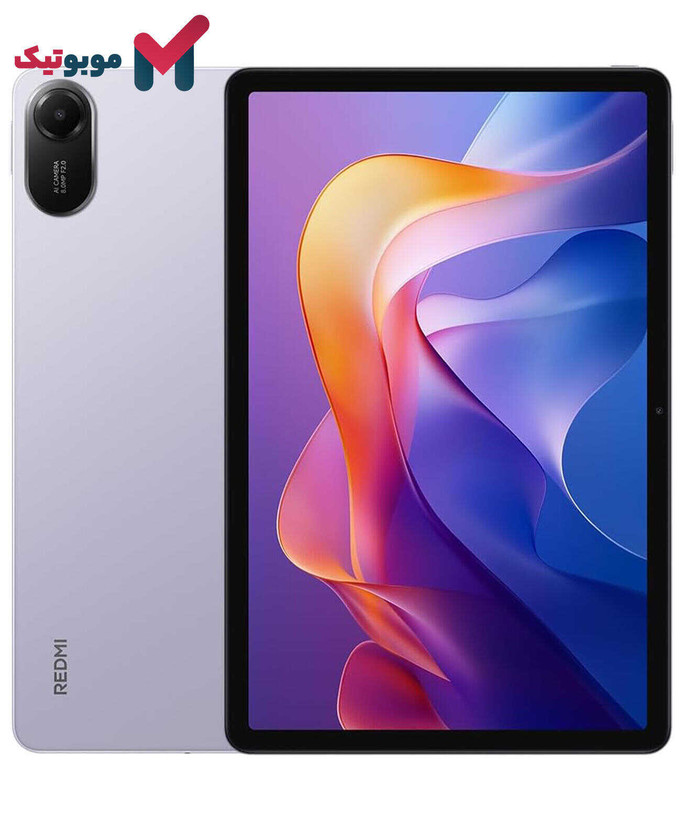 تبلت Redmi Pad 2 WiFi ظرفیت 256 گیگابایت رنگ Lavender Purple