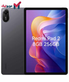 تبلت شیائومی Redmi Pad 2 WiFi 256GB رنگ Graphite Gray